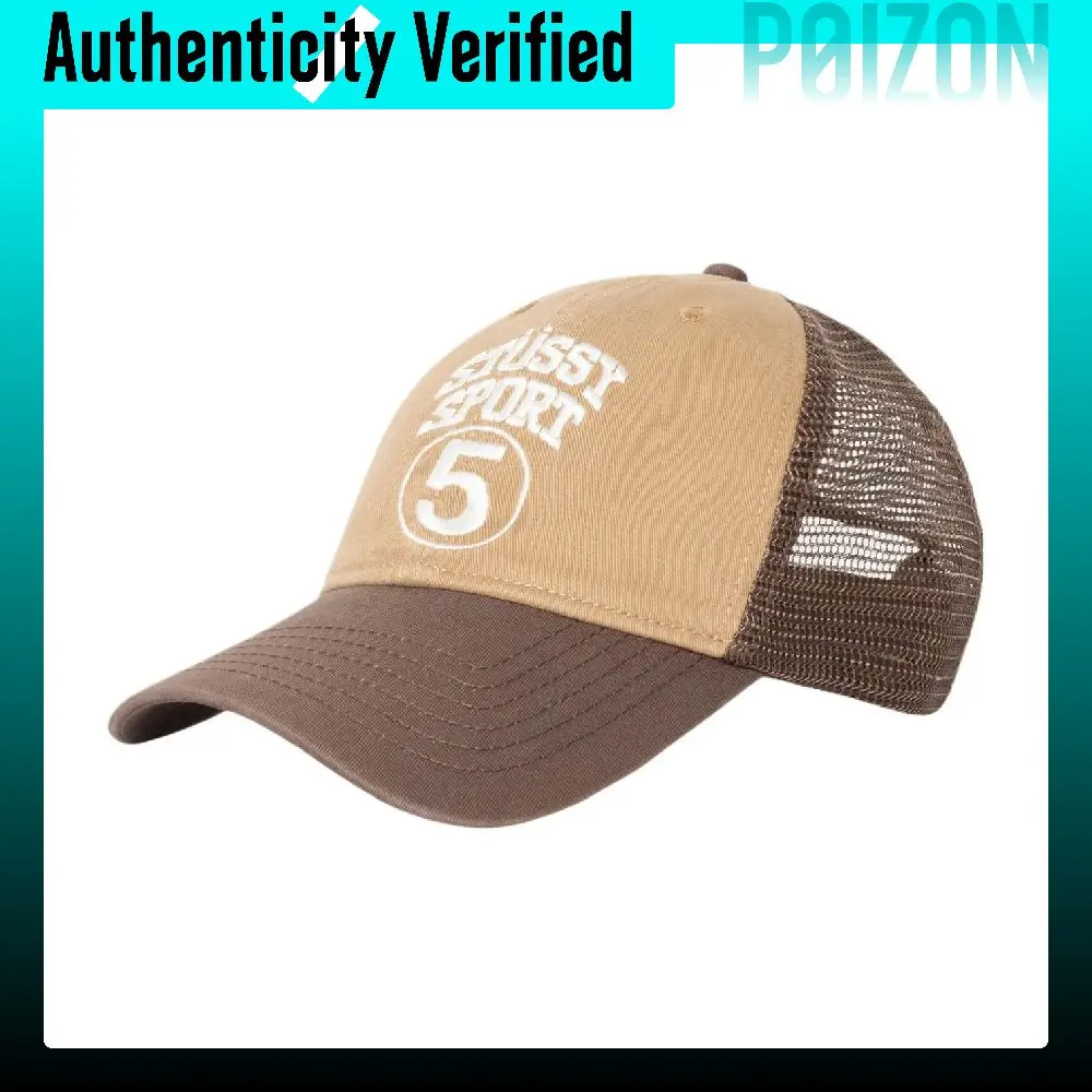 Stussy Cotton Baseball Caps Unisex Multicolor 1311195