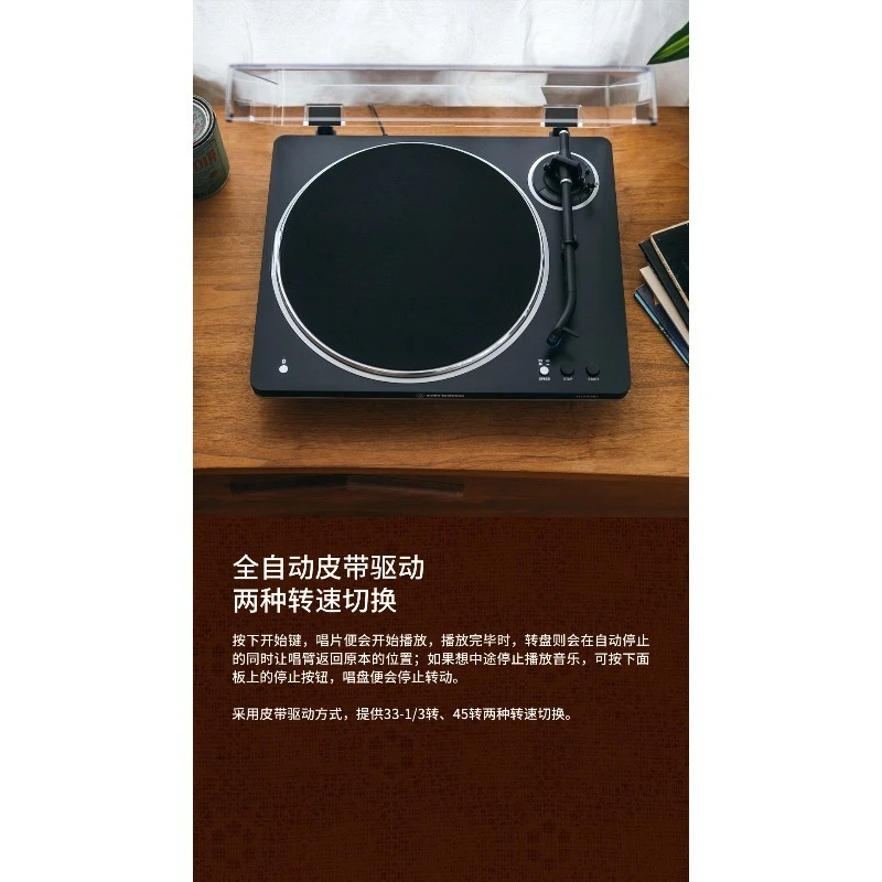 For vinyl record player player high-end film turntable player phonograph