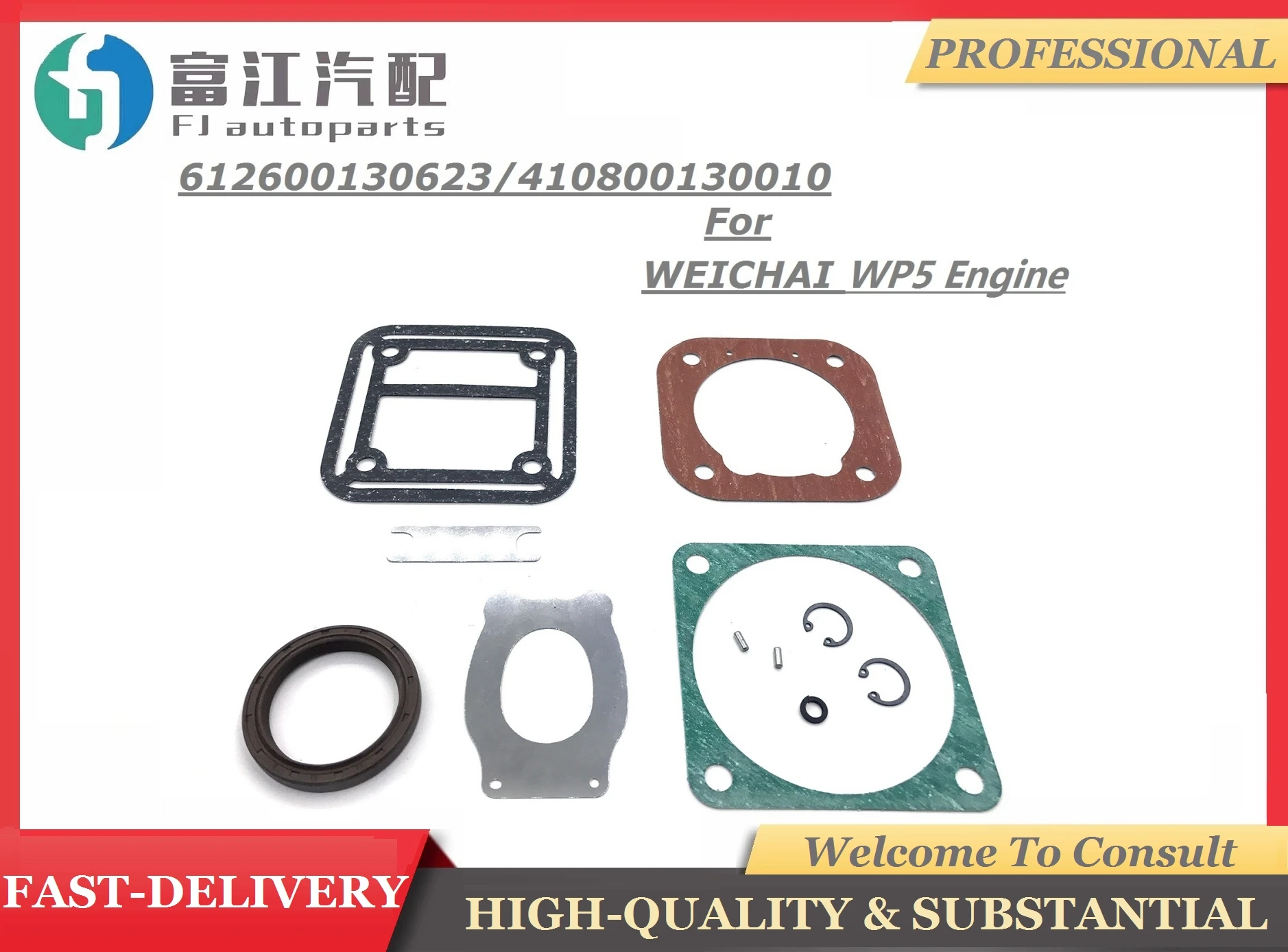 Air Compressor Repair Kit 612600130623/410800130010 For WEICHAI WP5 Engine Accessories Autoparts Trucks Excavators Machine