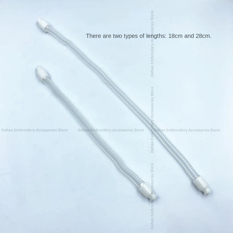 1PCS 18cm 28cm Windproof Tube Soft Pipe Conduit Threads Tube for High Speed Machine Tajima Barudan Computer Embroidery Machine