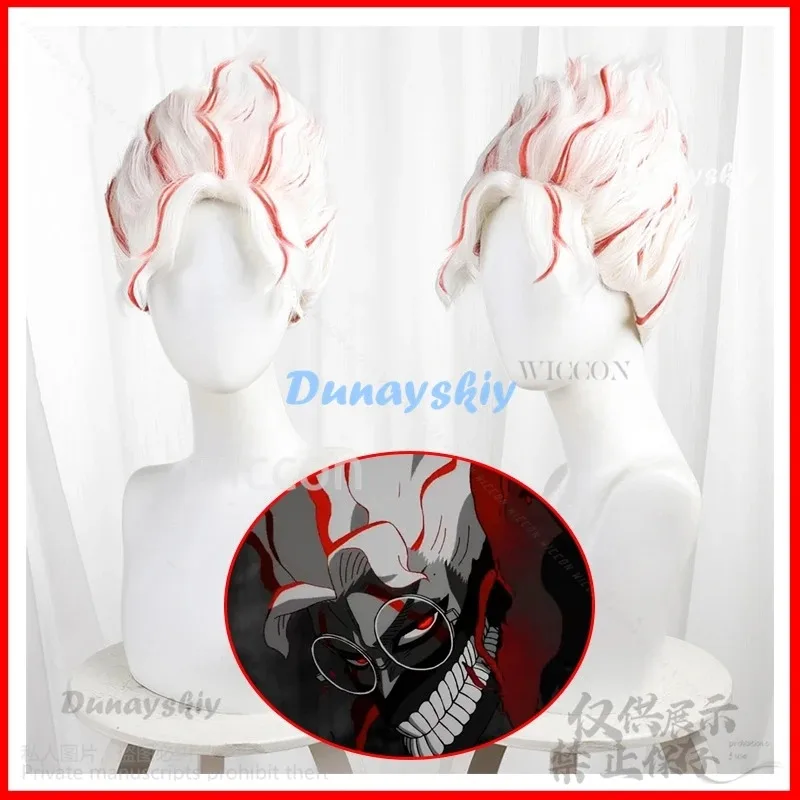 

XT8Anime Dandadan Okarun Ken Takakura Cosplay New Costume Wigs Cos Red White Short Hair Halloween Christmas Party For WomenXT6@!