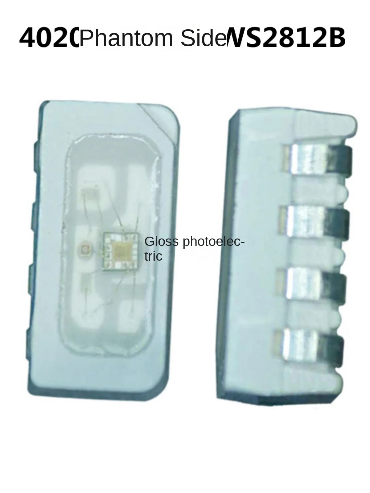 

4020 Symphony LED lamp beads built-in IC single point single control programmable 5V WS2812B side light RGB