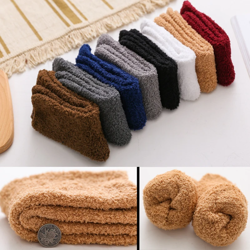 

Thickened Winter Coral Velvet Socks Men Indoor Floor Plush Warm Socks Solid Color Cold-proof Coral Fleece Socks Fluffy Stocking