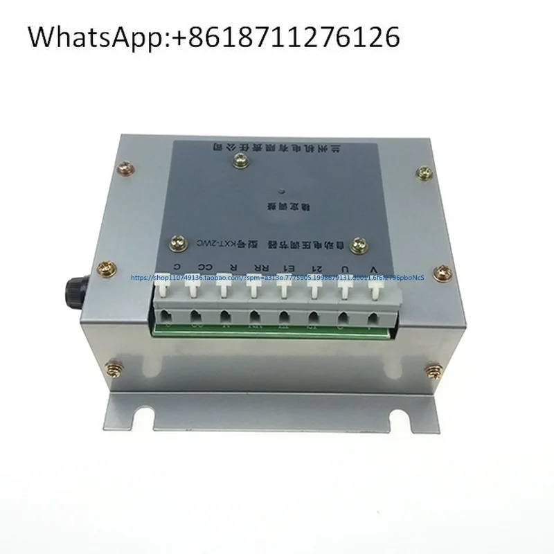 

KXT-2WC Landian series AVR preferred KXT-2WC generator automatic voltage regulator voltage regulator board