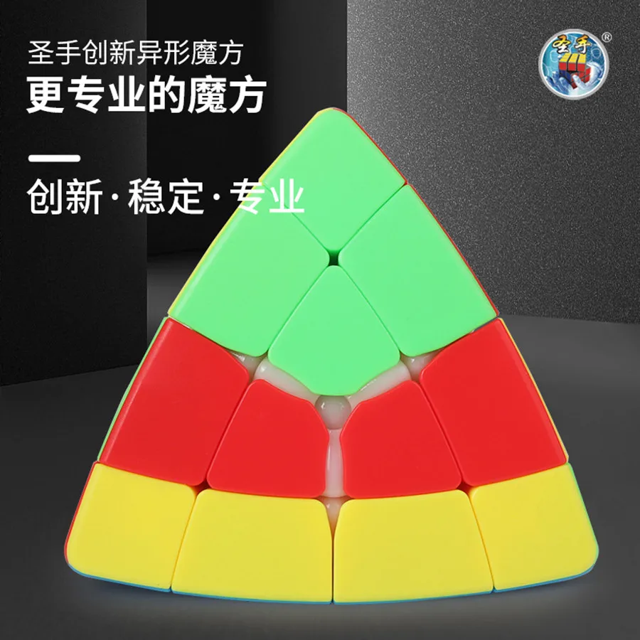 ShengShou Magic Tower 4x4 Magic Tower Magic Cube SengSo Speed Cube Puzzle Speed Cube Twisty Puzzle Educational Toy For Children
