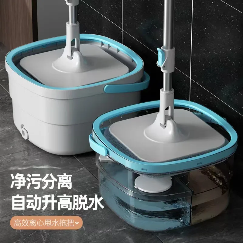 360 Mops Lazy Microfiber No Hand Washing Floor Floating Household Cleaning Tools Clean Water Sewage Separation Mop with Bucket