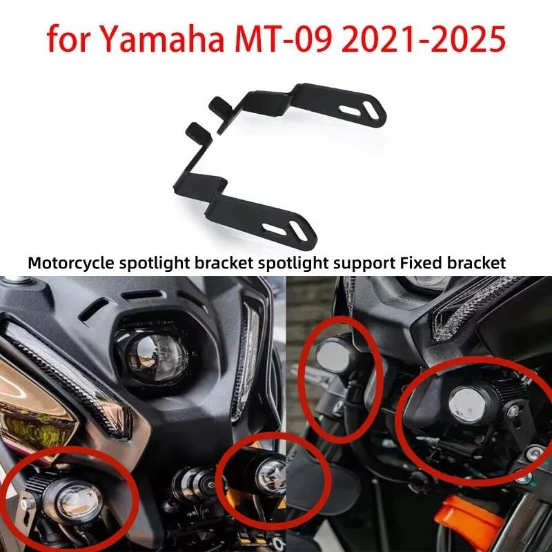

Motorcycle spotlight bracket spotlight support Fixed bracket Car light accessories for Yamaha MT 09 MT-09SP MT09 2021-2025