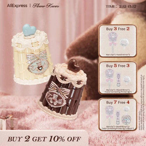 [NUEVO] Flower Knows The Sweetie Bear Collection Coating Lip Jelly