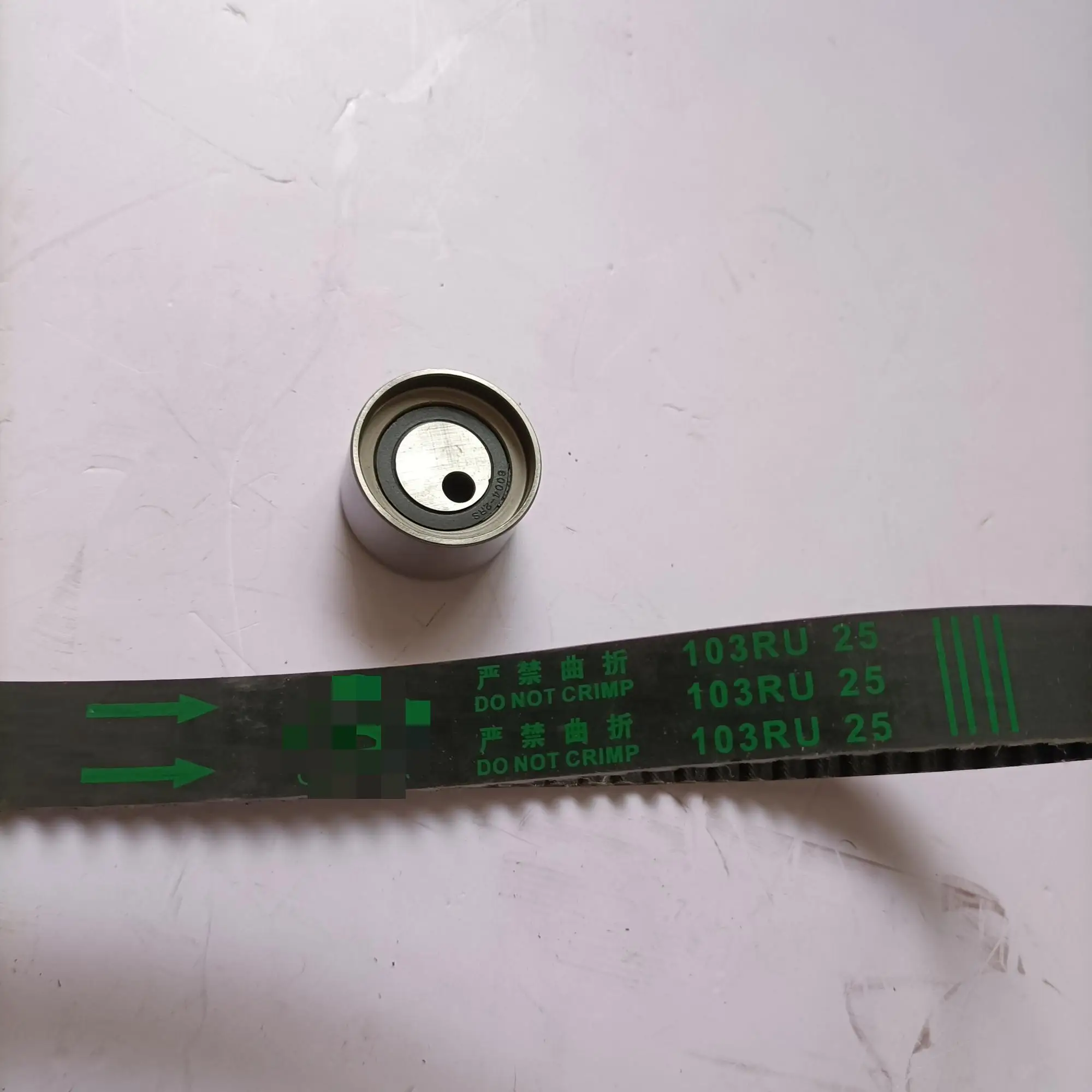Custom Engine Timing Belt Kit for Changan Alsvin