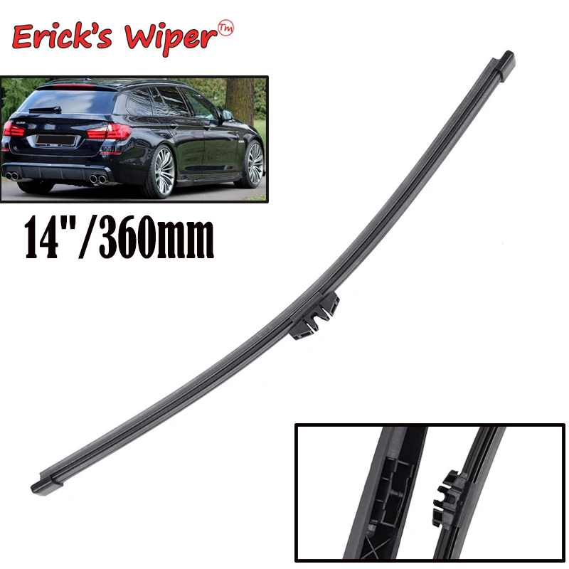 Erick\'s Wiper 14\