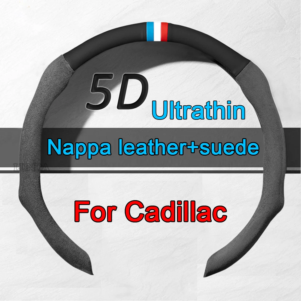 Nuevo protector Universal para volante de coche de 38CM, cubierta de refuerzo antideslizante de gamuza para Cadillac CT5 XT5 XT4 XT6 ESV Escalade CTS XTS SRX