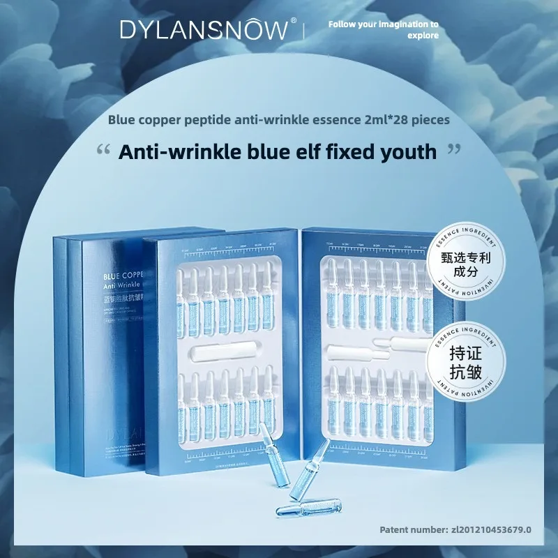 

Blue copper peptide Anti-aging Essence Fade Fine Lines Facial Moisturizing brightning Anti Aging Firming Skin Care