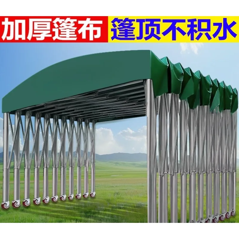 Large Movable Retractable Push‑Pull Canopy, Rainproof Stretch Shelter for Food Stall, Car Parking, Outdoor Sun Shade Tent