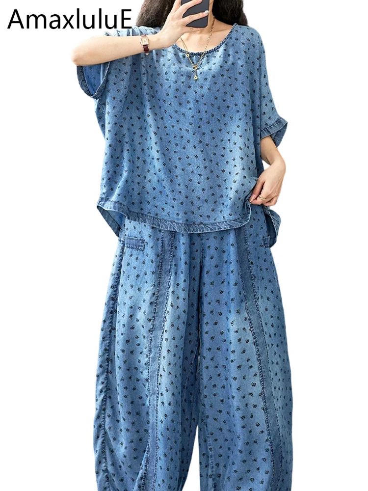 

Amax LuluE 2026 Womens Japanese Fashion Floral Two Piece Sets Classic Oversized Tops Vintage Causal Jeans Summer Denim Outfits