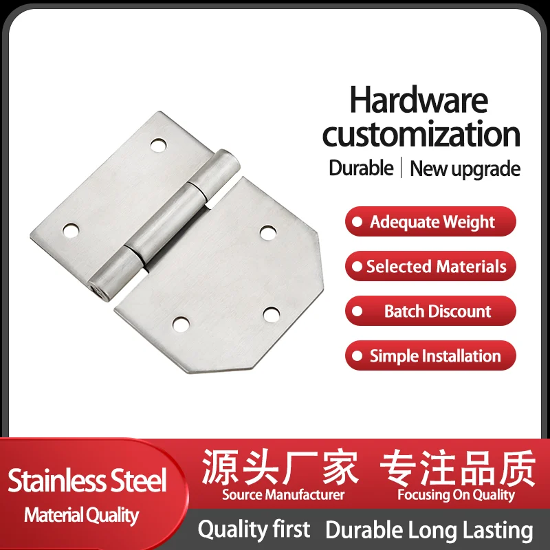 

Commercial 304 Stainless Steel Box Industrial Production Automation Machinery Equipment Door Hinges