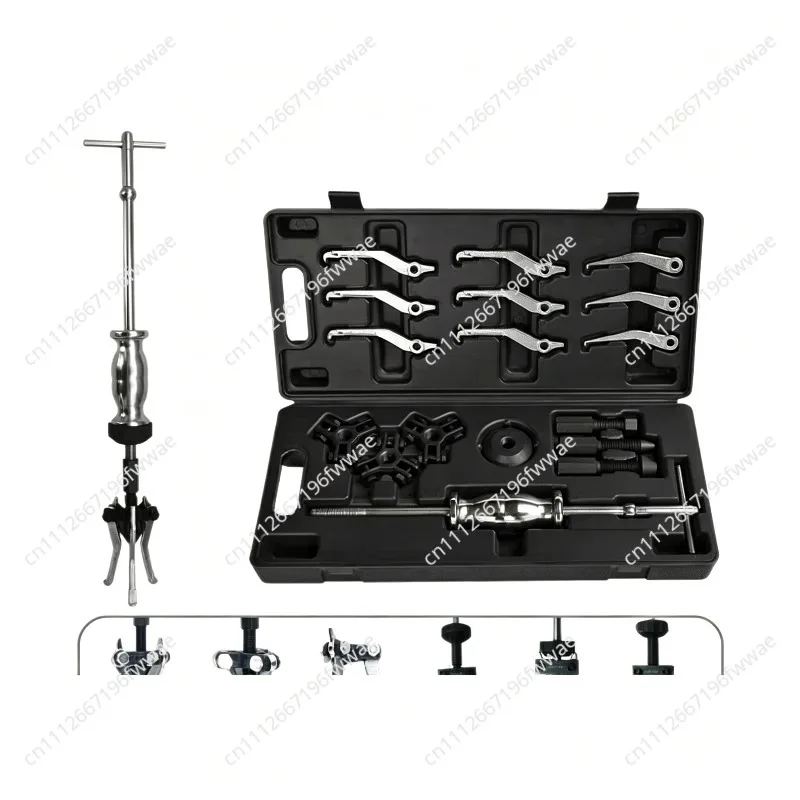 Auto Repair Machinery Maintenance Bearing Puller Inner and Outer Bearing Puller TD0718