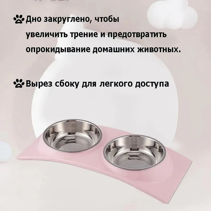 Pet Double Bowl Stainless Steel Dog Food Water Feeder removable dog cat food bowl Drinking Dish Basin Non-slip pet Supplies