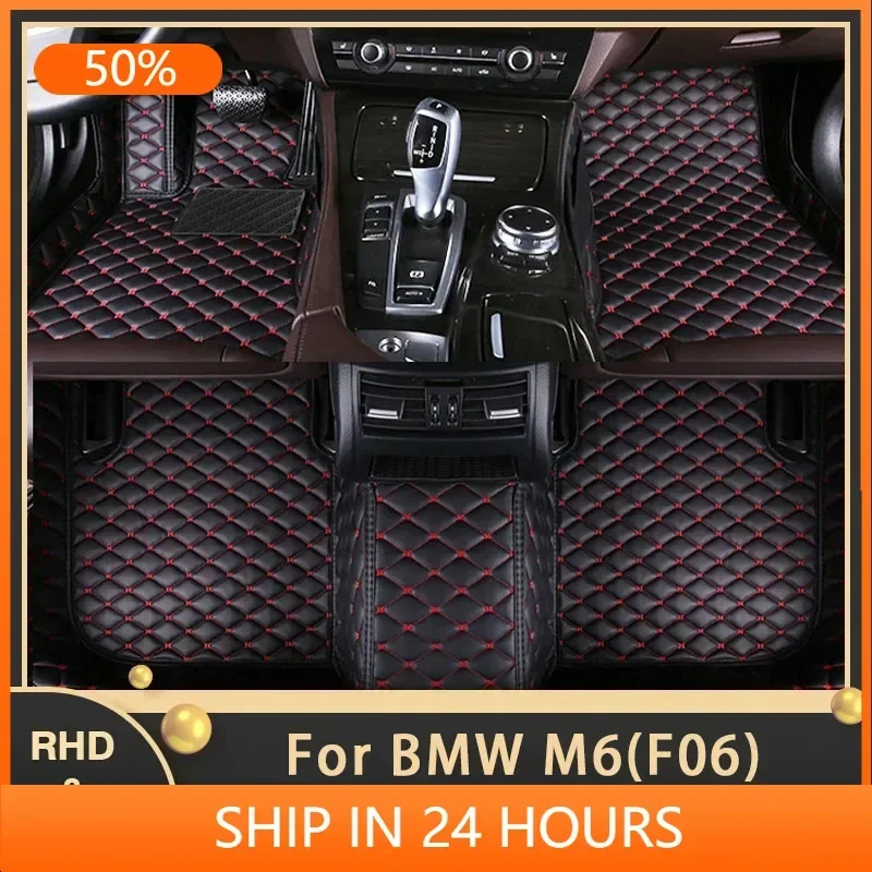 BMW用カスタムカーフロアマット,5人乗りカーフットパッド,レザーカーペット,インテリアアクセサリーm6,f06,gran coud é, 2013-2019, 2015, 2016