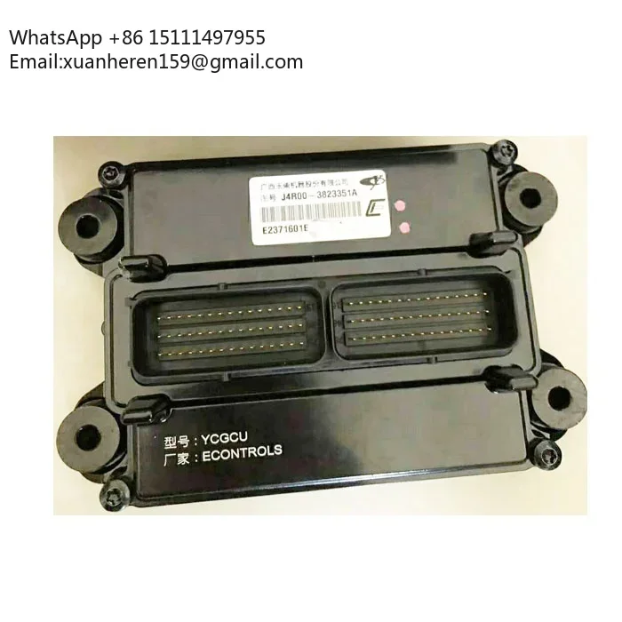 

Original Auto ECM Tools J4R00-3823351A