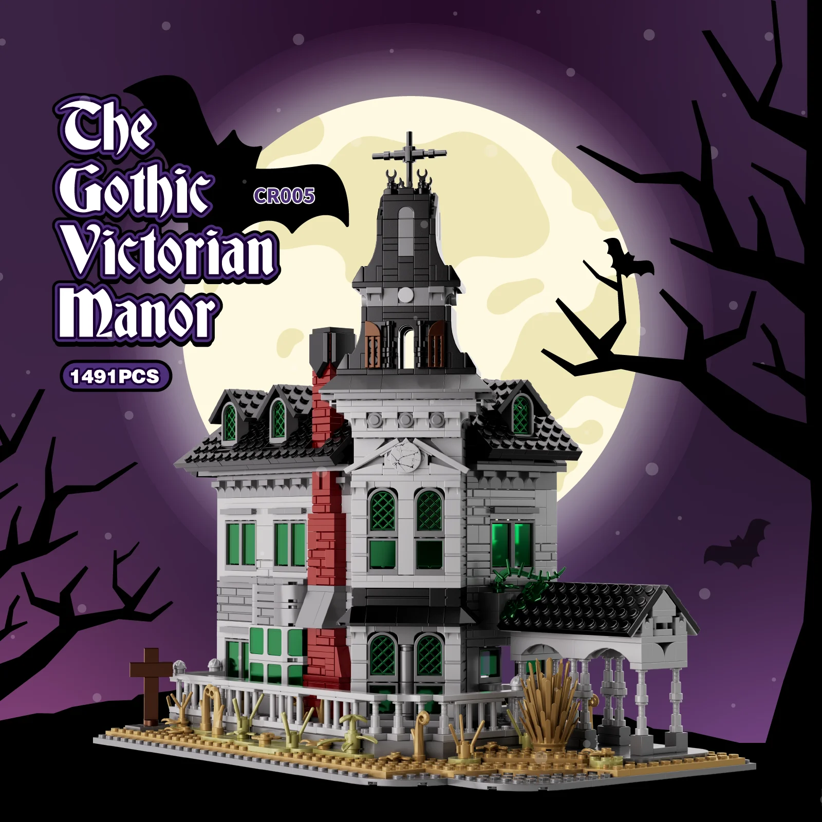 

1491PCS The Gothic Victorian Manor Bricks Toys Sets Street View Building Blocks House Villa Architecture Model For Festival Gift