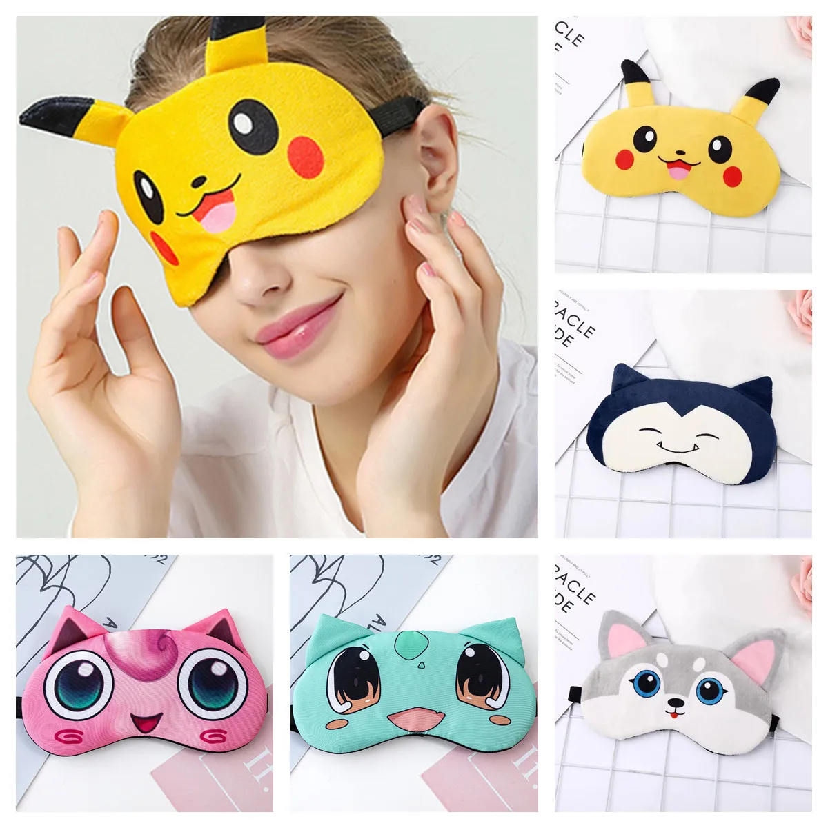 Máscara de Pokémon para dormir para hombres y mujeres, cubreojos de Pikachu, máscara de sueño nocturno, venda para los ojos, venda para relajarse,