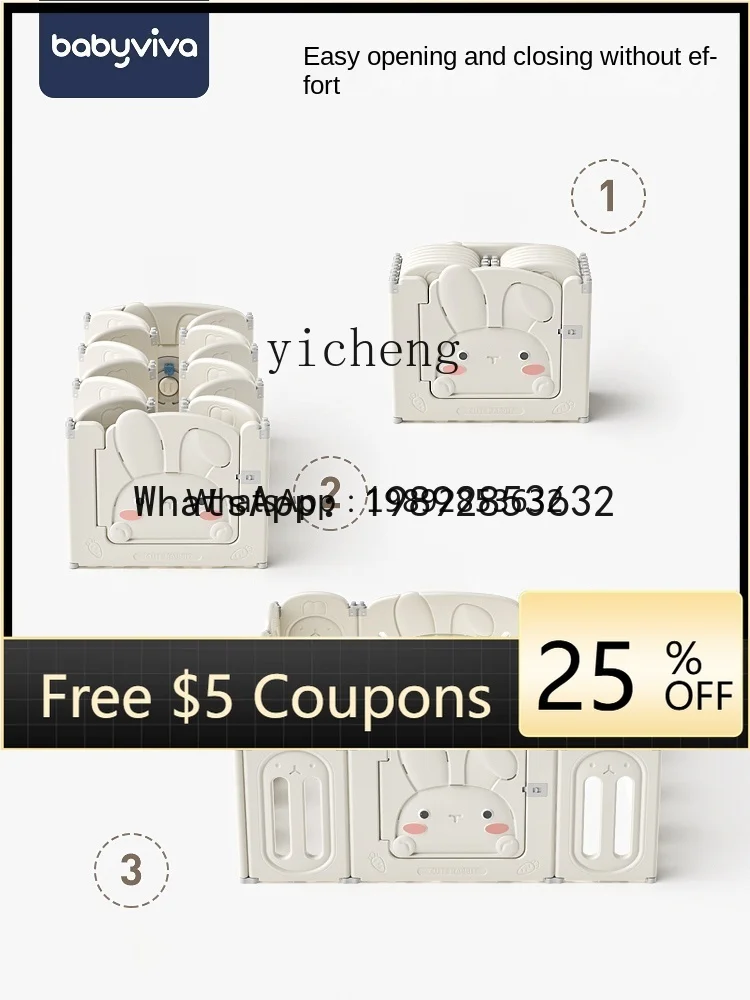 

WL Baby Fence Protective Grating Game Fence Ground Safety Fence Crawling Mat