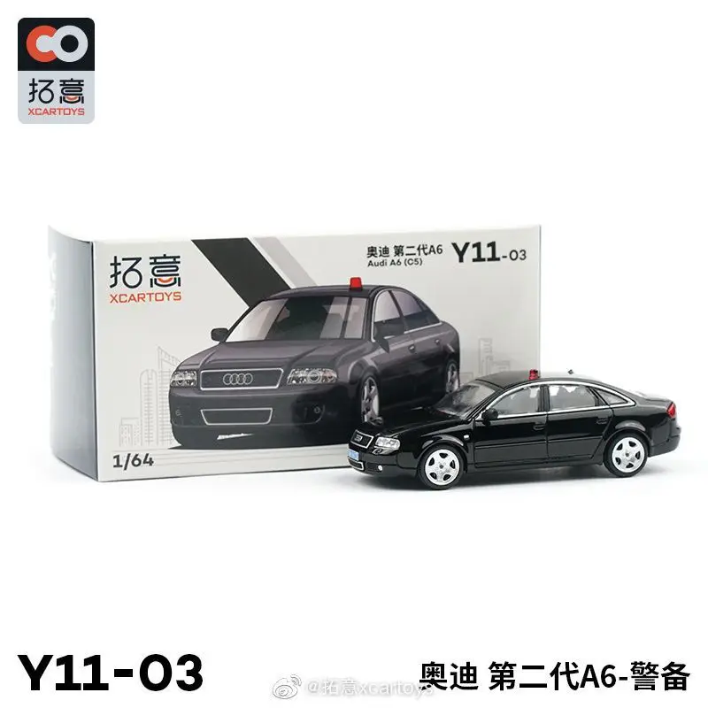

Xcartoys 1 64 Audi A6 C5 Police Alloy Car Model Toy Collectible