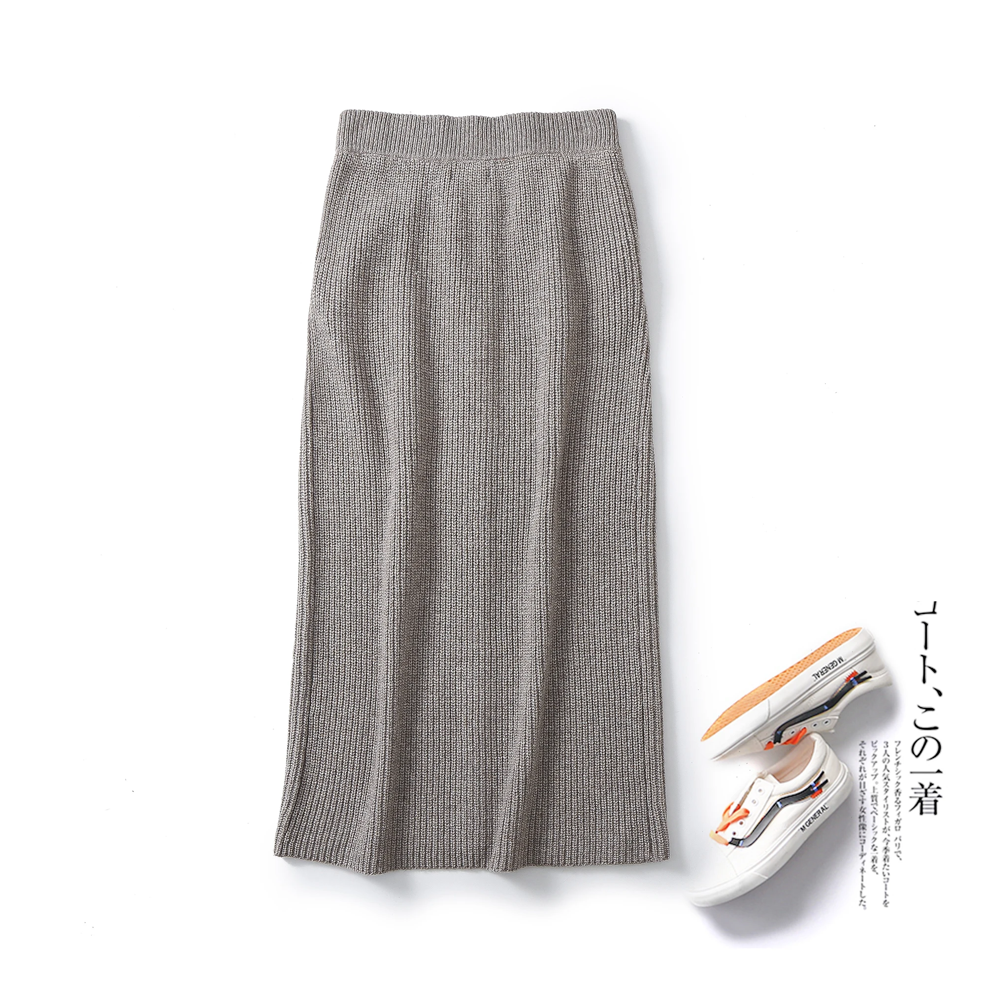 Ethereal MD 2023 autumn new style of French casual slouchy button-back knit mid-length straight skirt