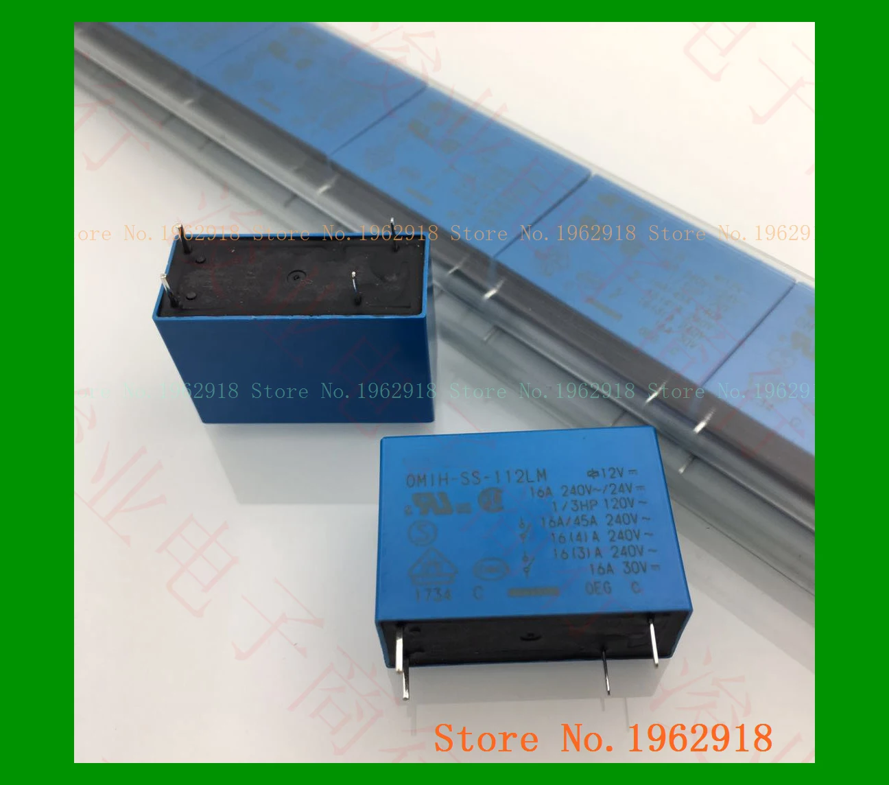 112lm 12vdc omih