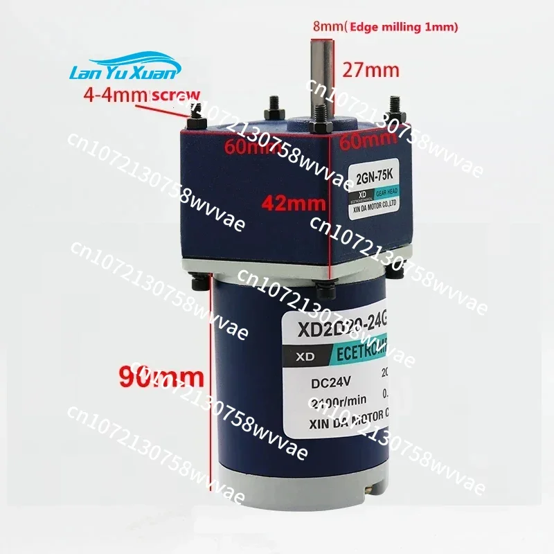 20W DC gear reducer motor 12V 24V high power High torque Speed Adjustable CW CCW motor