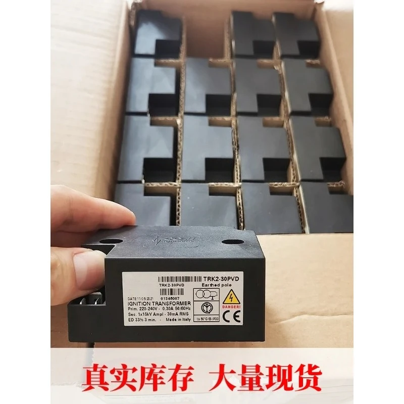 Cofi Ignition Trans…