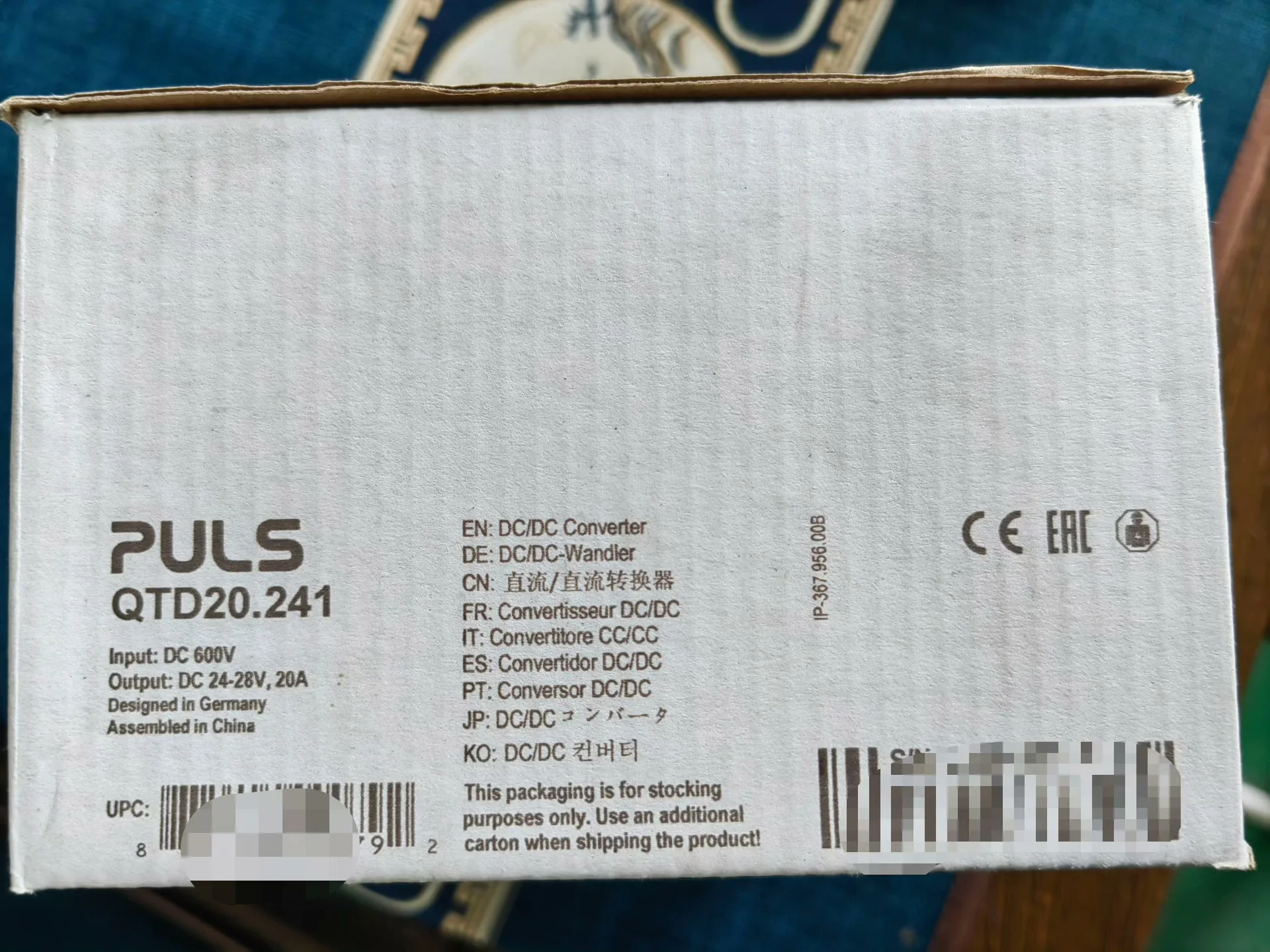 Germany Pulse Power Supply QTD20.241 Is Brand New In Stock, Cheap To Deal With, Not In Stock.