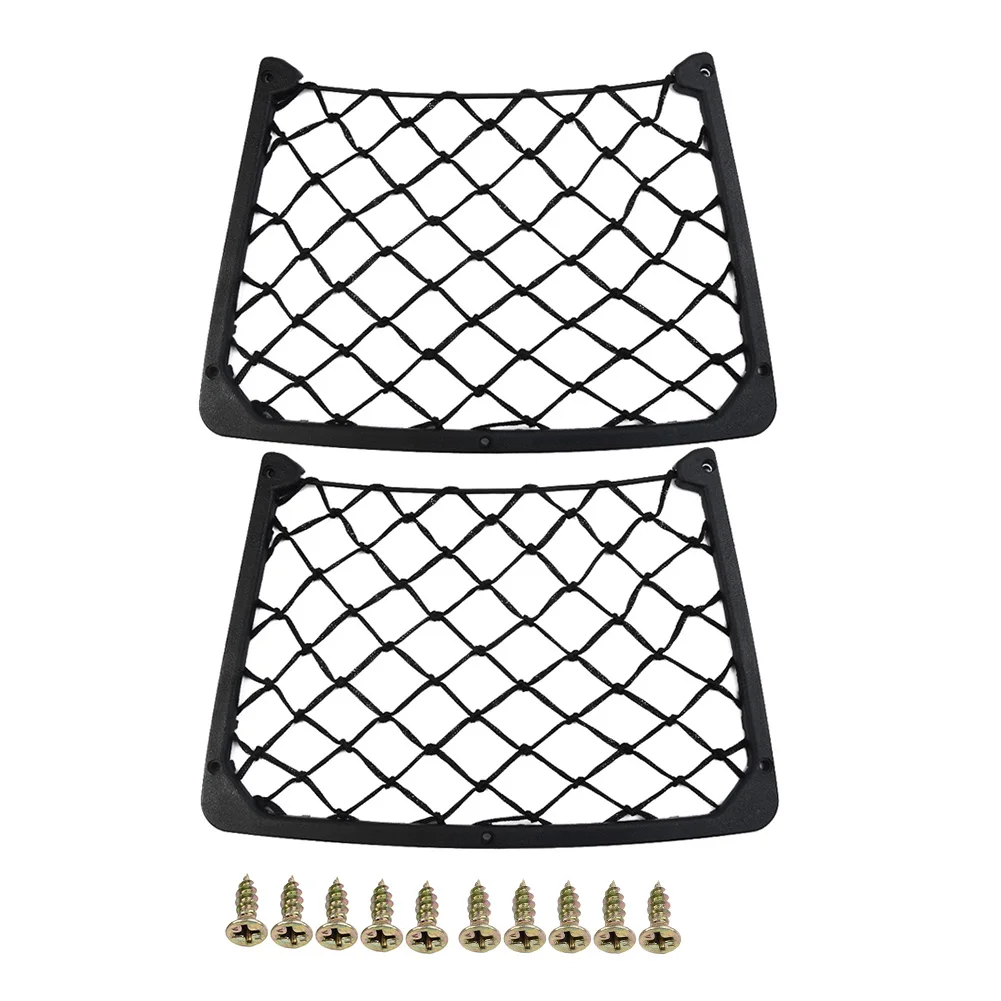 2PCS Elastic Net Storage System for Cars RVs For Caravans Boats Buses and Public Venues With Fixed Seating Arrangements