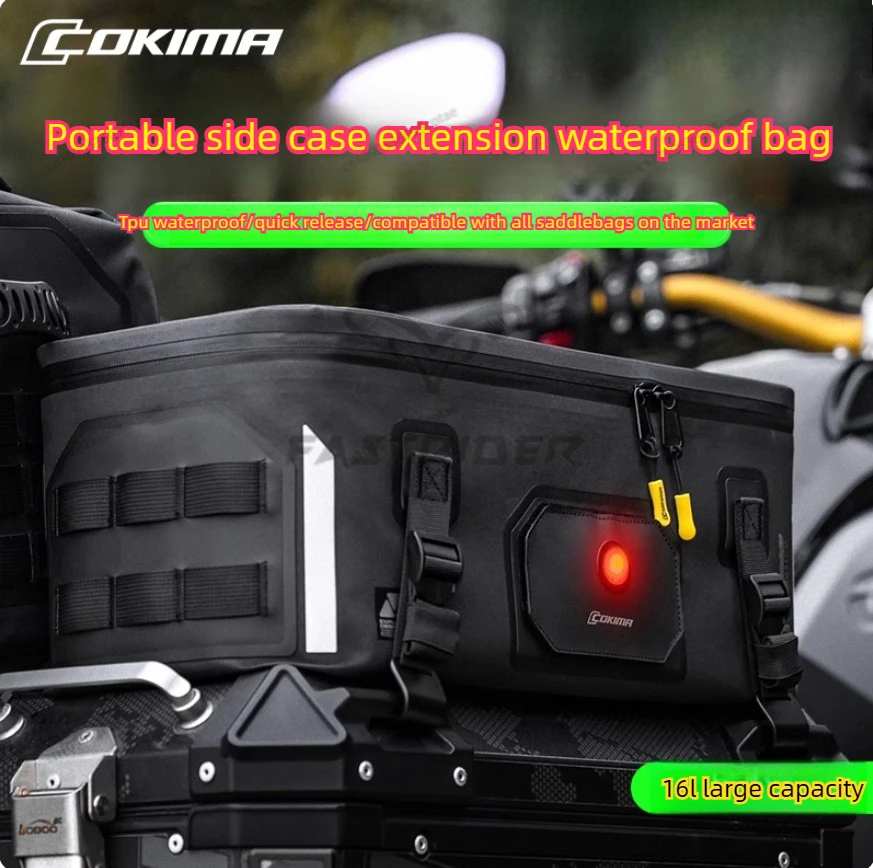 New Cokima Motorcycle Saddlebag Expansion Bag Motorcycle Storage Bag Quick Release Waterproof Storage  saddle bag