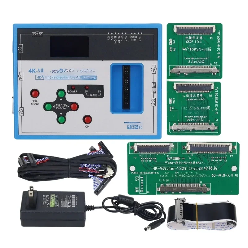 TV160 4K-Vbyone  2K-LVDS Screen Body Measurement Screen Instrument 8th Generation and 8-PRO