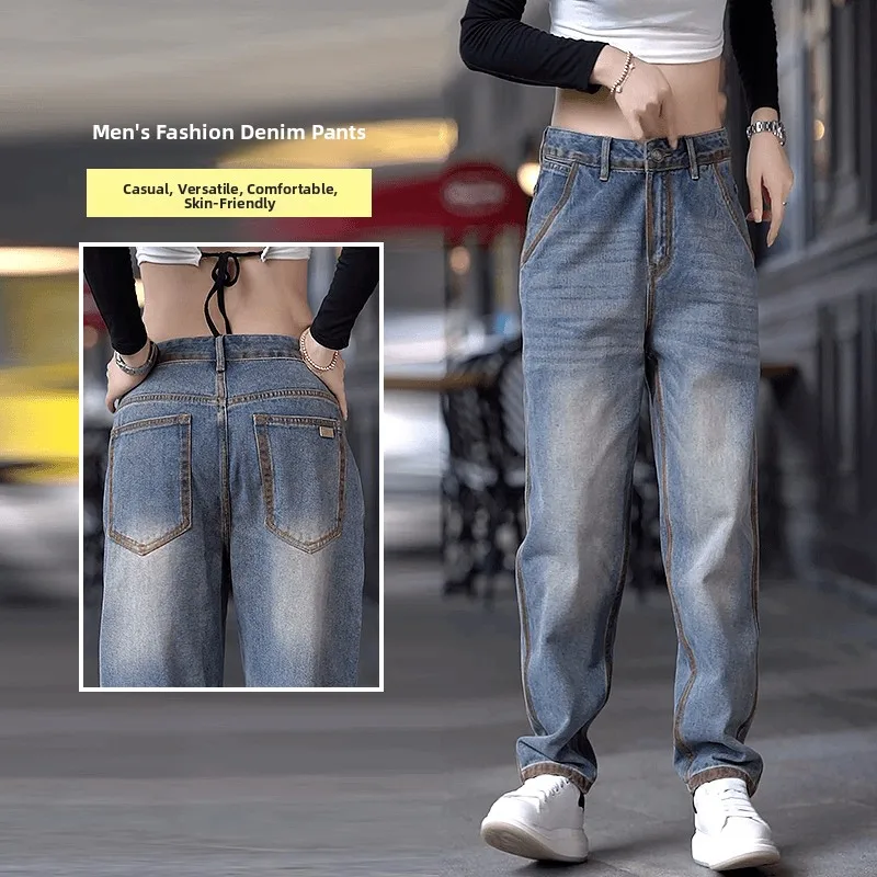 

Мужские джинсы прямого кроя в стиле винтаж, осенне-зимняя коллекция, классические прямые брюки из хлопка, повседневные, цветные, винтажные, ретро