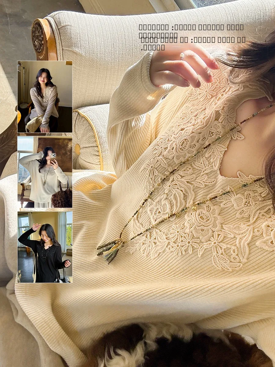 

Вязаный топ Ele с V-образным вырезом, бахромой и 3D цветочным декором, утягивающий базовый слой, Anne Forest Commute, полиэстер, шерсть, S...