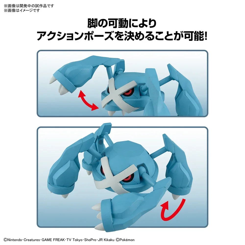 รูปปั้นโปเกมอน Bandai ดั้งเดิมตุ๊กตาขยับแขนขาได้ประกอบ metagross เครื่องประดับโมเดลของเล่น PVC 15ซม.