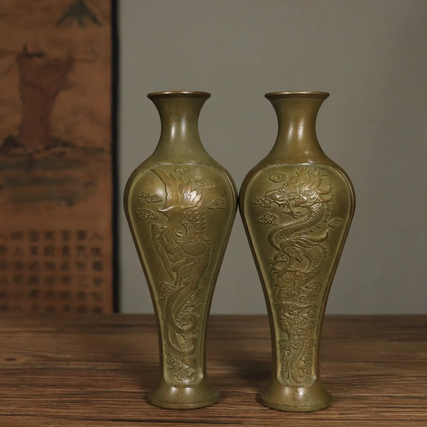 Handmade Brass Dragon Phoenix Vase Pair Classic Chinese Craftsmanship for Living Room Decoration