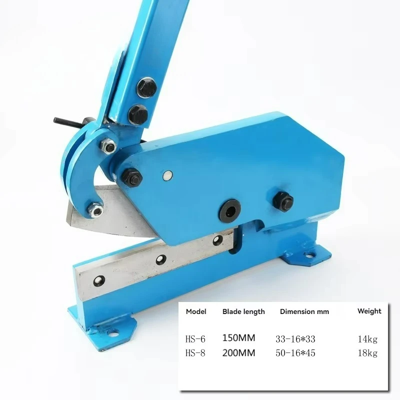 Industrial Hand Metal Plate Shearing Machine 6/8 Inches Manual Iron Sheet Shears Stainless Steel Copper Aluminum Cutting Tool
