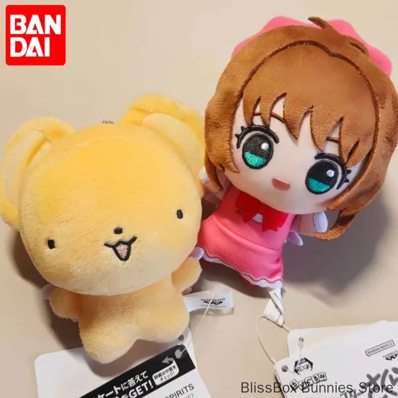Genuine In Stock Bandai Cardcaptor Sakura Plush Keychain Set Anime Soft Strap Pendants Bag Hanging Decor Toy Collectible Gift