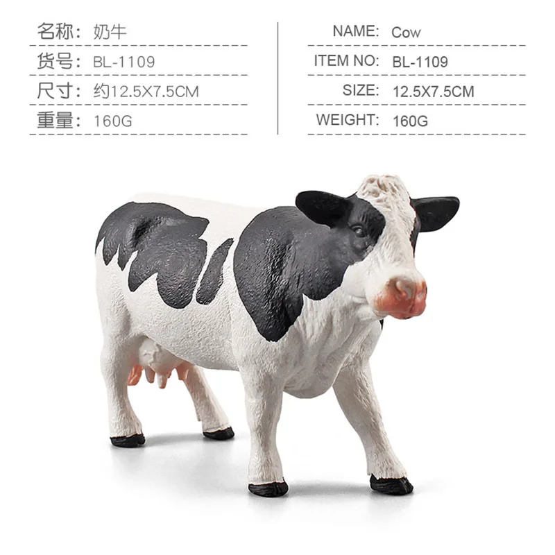 Simulation Animals Figurines Solid Cow Action Figures Farm Pasture Models Fun Toys Gifts for Kids Children Educational Toys