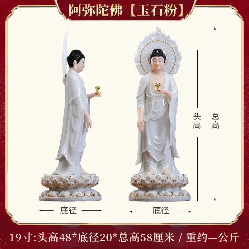 Imagen 7: Estatua de Buda de los Tres Santos del Oeste ZML, Estatua de Buda Guanyin Bodhisattva para el Hogar, Estatua de Buda Amitabha