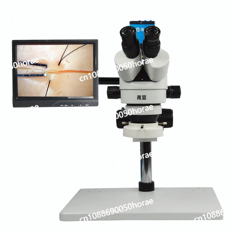 Surgical Ophthalmology Neurology Practice Microscope