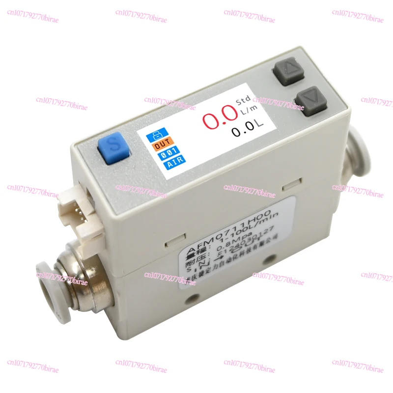 

Цифровой микропоточнометр AFM0725 для газов: датчик массового расхода воздуха, кислорода, азота, углекислого газа