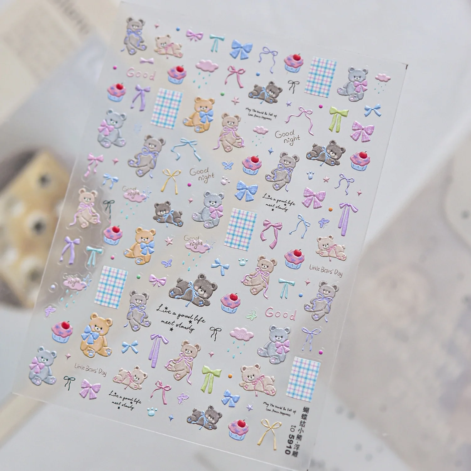 Cute Bow Bear 5D Nail Art Stickers Colorful Ribbon Plaid Square Cupcake Cloud Raindrop Self‑Adhesive Nail Decals DIY Manicure