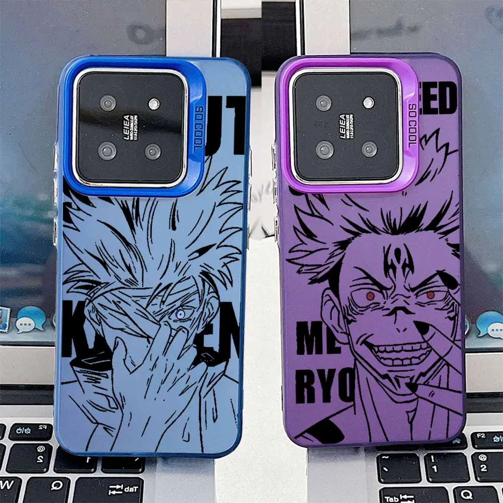 Anime Jujutsu Kaise… - image