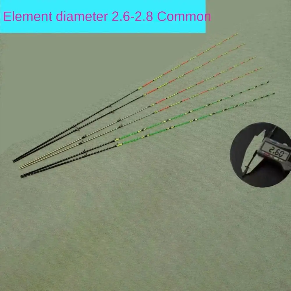 45/55cm Boat/Raft Rod Tip Spare Soft Tail Half Titanium Alloy Repair Parts Refit Replacement Fishing Rod Tip