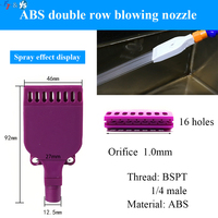 Double Row Air Blower Wind Nozzle 1/4\