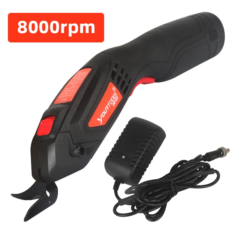 Electric Fabric Scissors for Sewing Cutting Tool Rechargeable Battery Powered Tailor Scissors for Textile Fabric Craft
